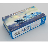 Trumpeter PLA Navy Type 22 Missile Boat 1/144