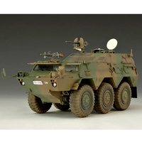 Trumpeter Jgsdf Type 82 Command 1/35