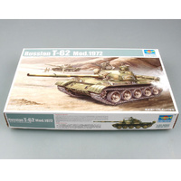 Trumpeter T-62M Medium Tank 1/35