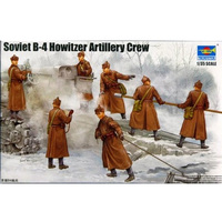 Trumpeter Soviet B-4 Artillery Crew 1/35