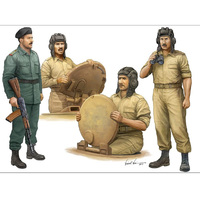 Trumpeter Iraqi Tank Crew 1/35