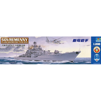 Trumpeter Sovremenny Class Destroyer Type 956E 1/200