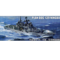 Trumpeter Plan DDG 139 Ningbo 1/350