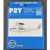 Trumpeter P2Y ( 12 Per Kit) 1/1350