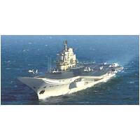 Trumpeter 06703 Navy Aircraft Carrier 1/700