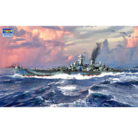 Trumpeter HMS Guam CB-2  1/700