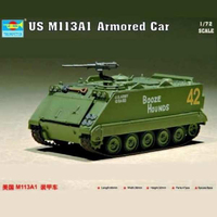 Trumpeter Armoured Vehicle Us 1/72