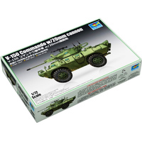 Trumpeter 07441 V-150 Commando With 20mm Cannon  1/72