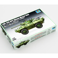 Trumpeter 07442 LAV-150 APC 90mm Mecar Gun 1/72