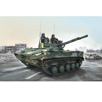 Trumpeter Russian BMD-4 Airborne Fighting Vehicle  1/35