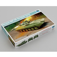 Trumpeter Russian BMP-2M Berezhok Turrett  1/35