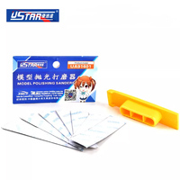 Ustar Polishing Set With Paper