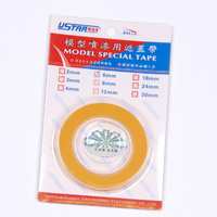 Ustar Masking Tape 6mmx18m Roll