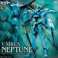 IMS FSS V Siren Neptune    1/144