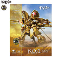 IMS FSS The Knight Of Gold Type D Mirage  1/100