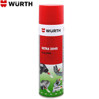 Wurth Multi Purpose Lubricant Ultra 2040 500ml