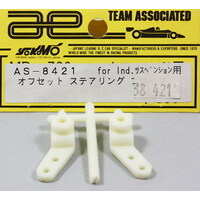 Yokomo Steering Block L&R