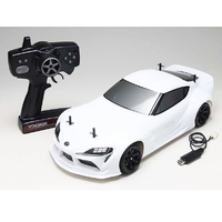 Yokomo EP 2WD Drift Package Supra White 1/10