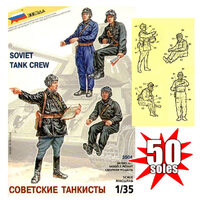 Zvezda Soviet Tank Crew 1/35