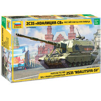 Zvezda Koalitsiya- SV Russian Self Propelled Howitzer Kit  1/35