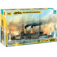 Zvezda Russian Imperial Battleship Oriol Kit 1/350