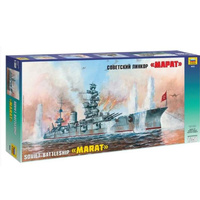 Zvezda Soviet Battleship (Marat) 1/350