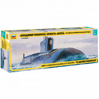 Zvezda Russian Nuclear Sub  Borey Class 1/350